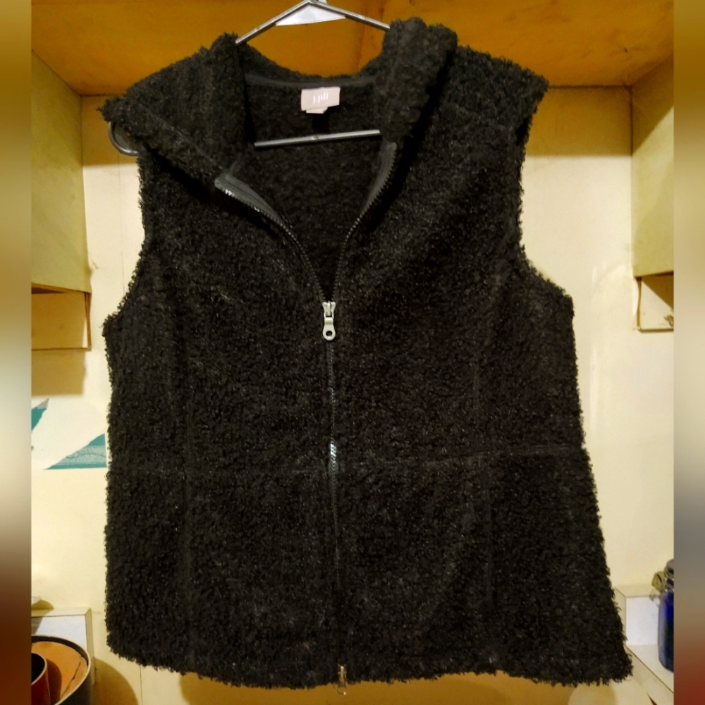 Adorable soft vest